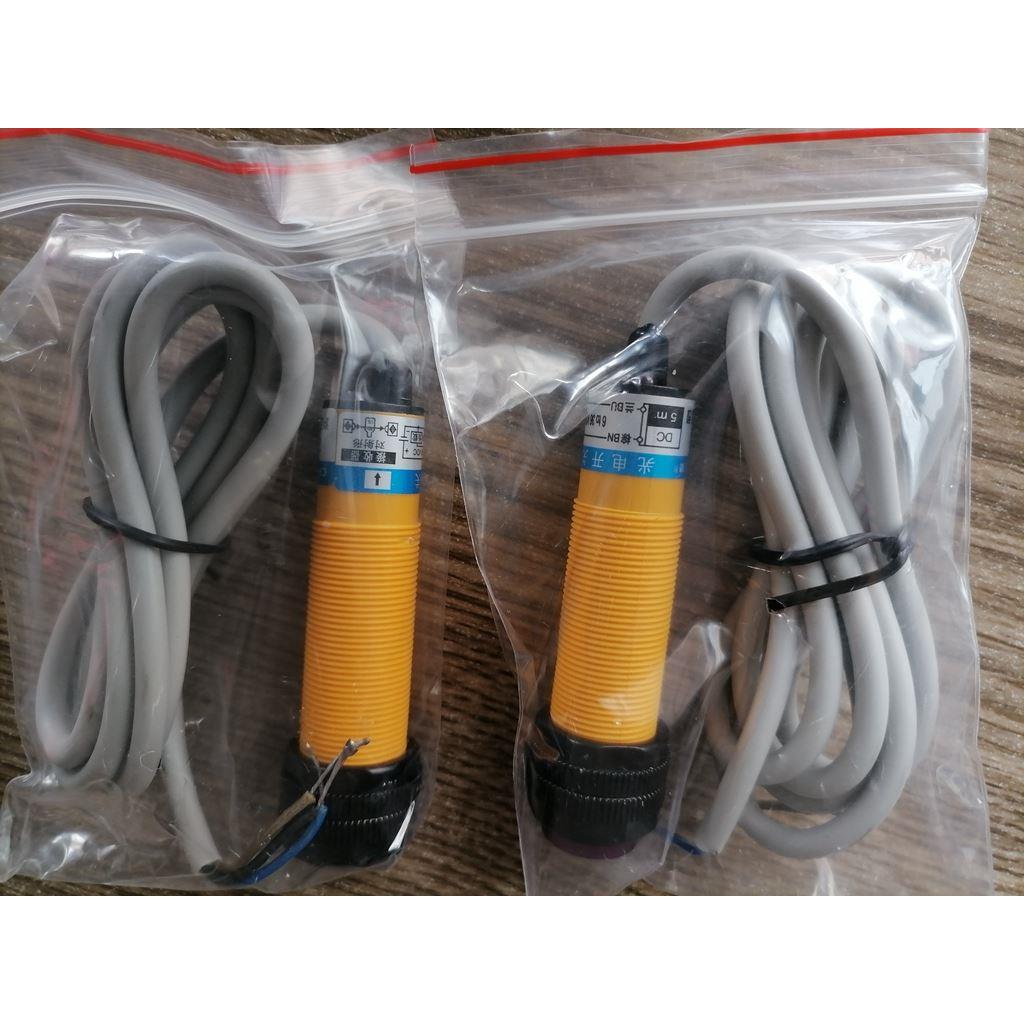 沪工集团传感器CHIIB光电开关E3F-5DN1 5DP1 5L对射型直流3线常开