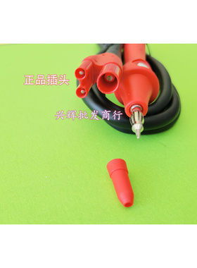 。福禄克TP165X绝缘电阻测试线表笔1503 F1537 F1587 F1508线控探