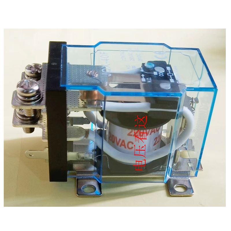 大功率电磁继电器JQX-38F 40F 58F 60F 30F 合金银触点DC24V220V