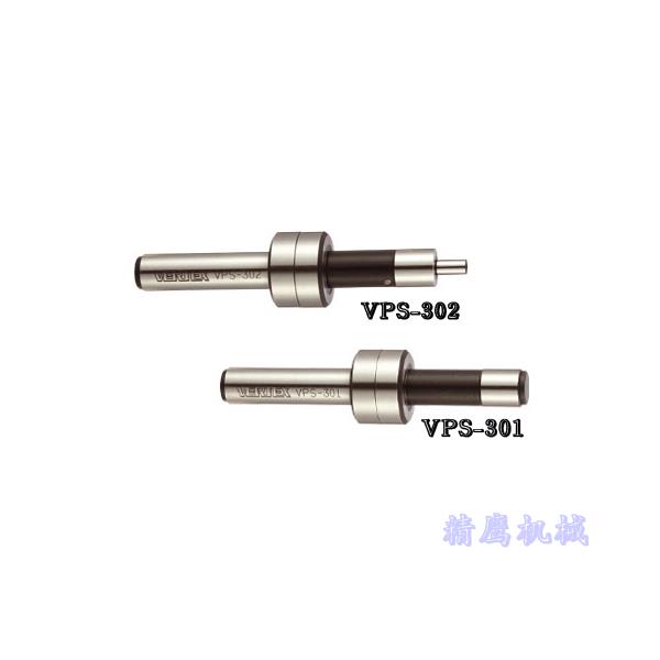台湾鹰牌VERTEX回转式寻边器 机械式分中棒 精密分中棒VPS-302