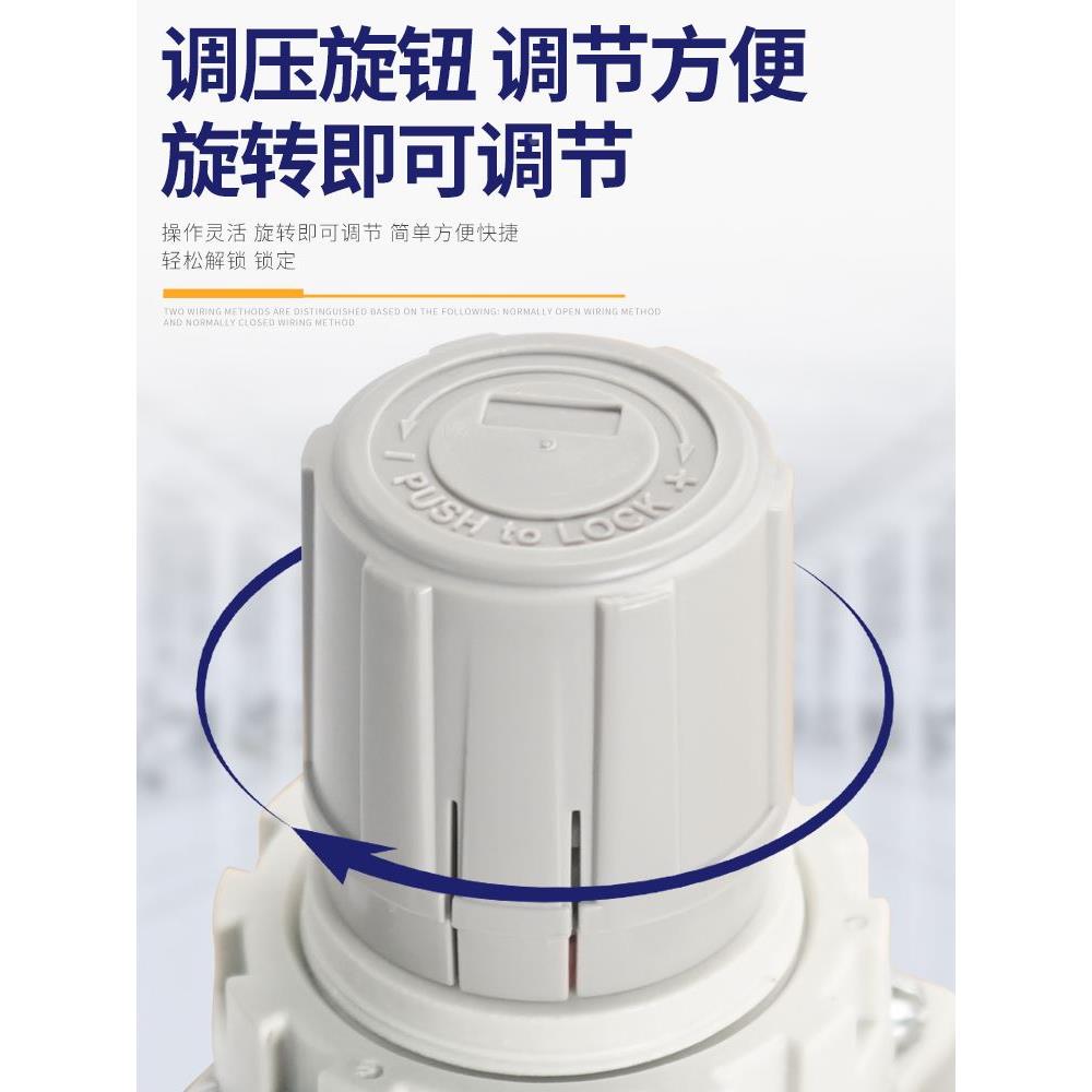 SMC型调压过滤器AW20/30/40/10-02/03/04/M5 BE-A DBE-A