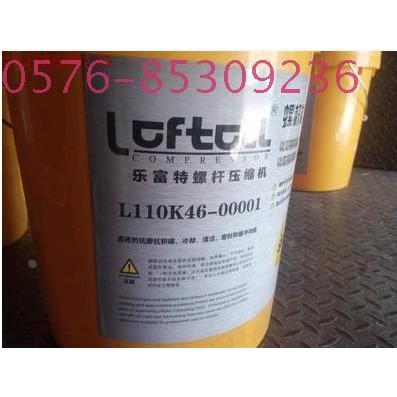 11403N-002F1 11403N-002VB 11403N-023G KB-150A JB-175A 油分芯