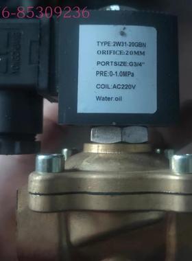 2W31-25GBN 2W31-15 2Wn31-20 2W31-25 2W31-32 2W31-40电磁阀