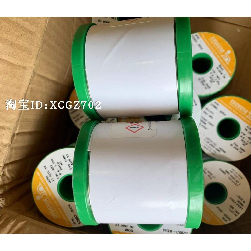 原装进口 美国铟泰Indium 无铅含银3%焊锡丝 sac305 0.5mm 454g