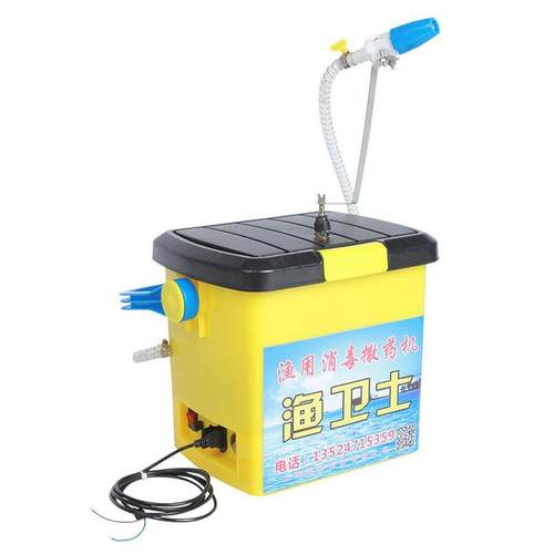 多功能鱼塘撒药机鱼塘螃蟹塘打药机撒洒药神器摇摆喷水泵喷头船用