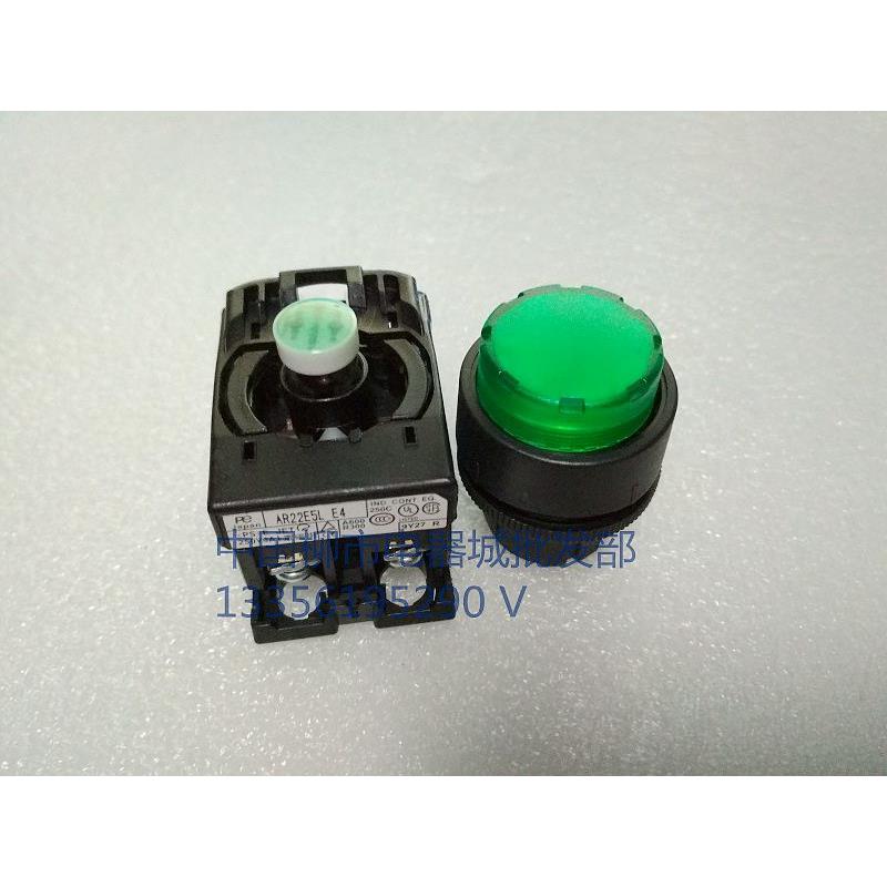 富士按钮开关 AR22EOL-10E3G E4Y M3R/01 高头凸头带灯自复24VLED