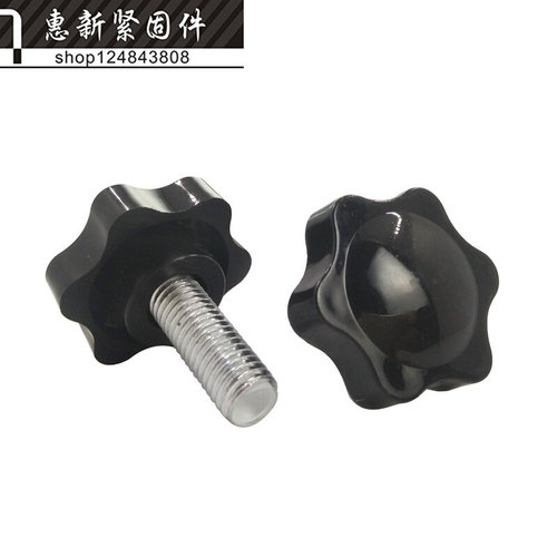 。手拧螺丝六角星型把手螺丝/梅花胶头手柄螺丝/塑料头螺栓M5M6