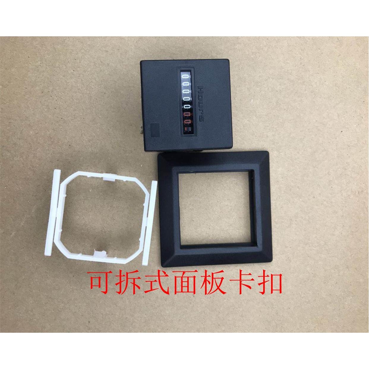 HM-1累时器发电机工业计时器积时器面板计时机械计时器220VAC黑色