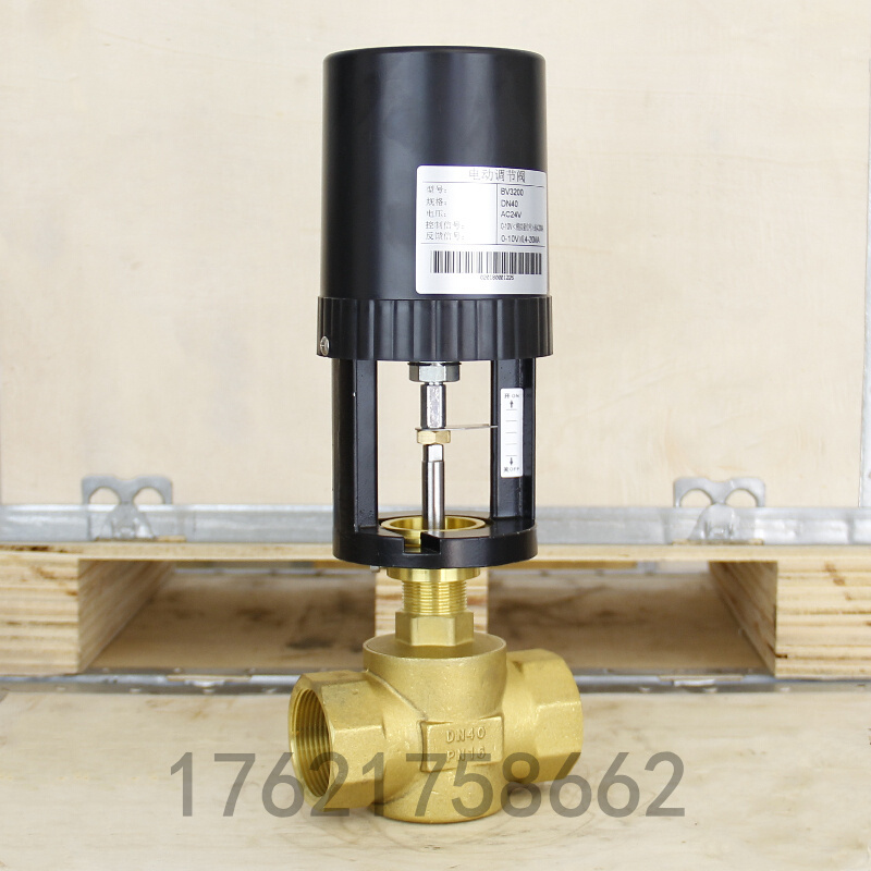 。江森电动两三通螺纹丝扣水阀VA3100暖通空调比例积分调节阀执行