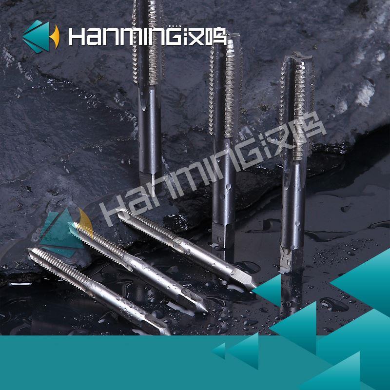 汉鸣~全磨制日标公制丝攻 三支等径组丝锥套装M3M4M5M6M8M10M12