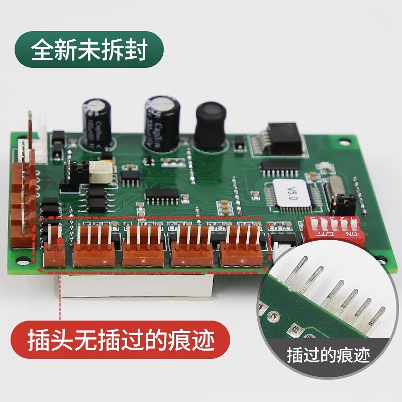 。蒂森电梯外呼显示板MS3-C-H蒂森MS3-C外招板外呼指令板按钮板配