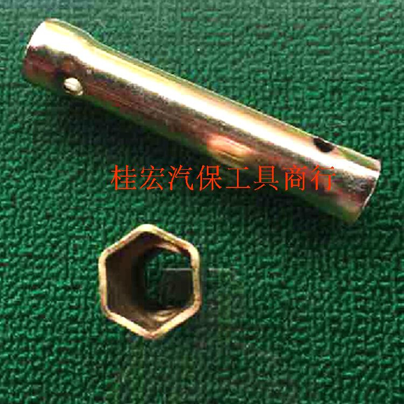 。公制摩托车拆装火花塞套筒扳手70-125 A7TC D8tc随车工具厂家直