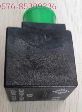 KT130AV30-A线圈  KT130ZV30-FS 电磁阀线圈