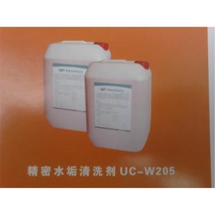 VUC R205 R205水冷却器积碳清洗剂 阿普达机头积碳清洗剂