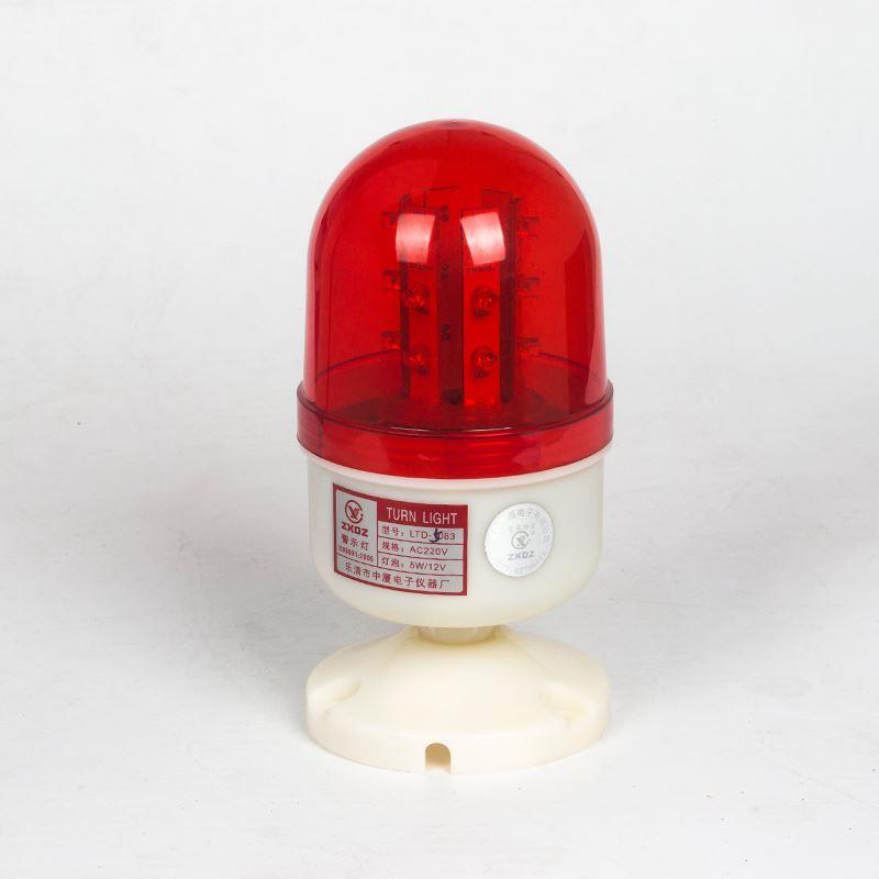 中厦警示灯LTE-5083/1083LED款/白圆盘/无音源/小圆形