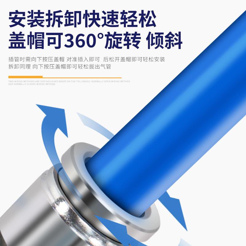 耐高温304不锈钢气嘴T型正三通PB8-02外螺纹气动接头PD侧牙快插