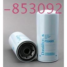 SS913M LB962 LB11102 LB13145 油分芯管子W962 W11102 WD13145