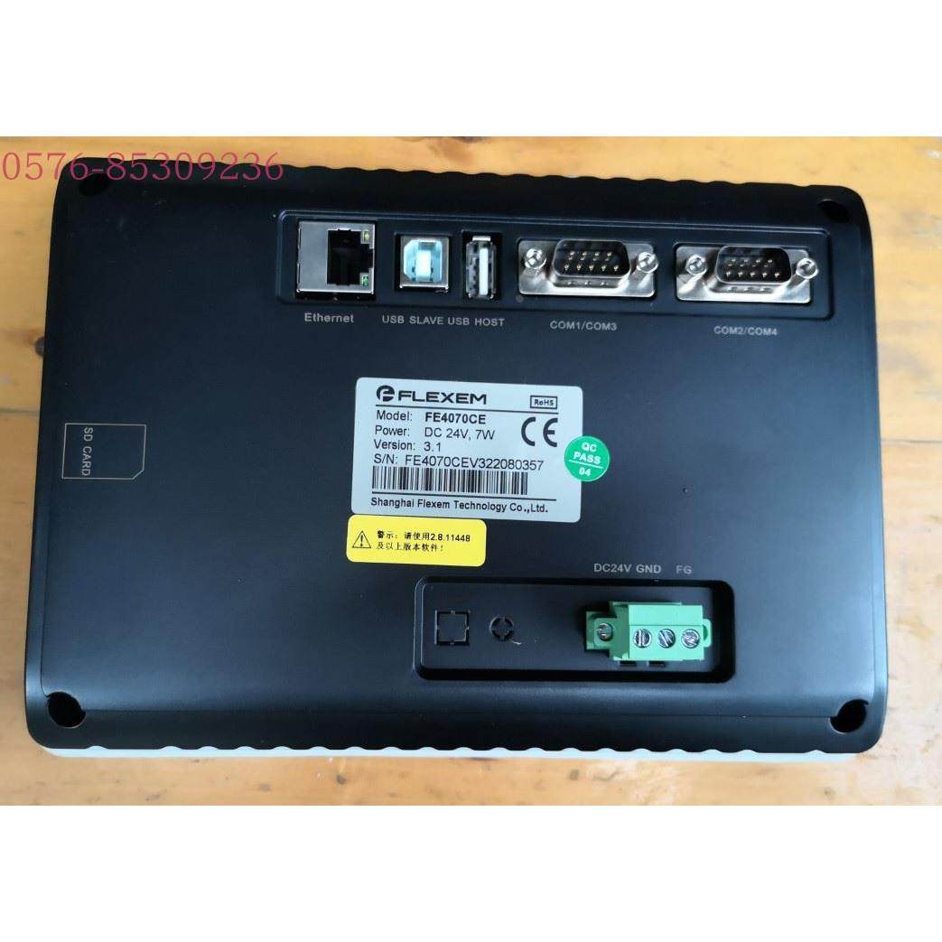 HLP4070C0-FE FE4070CE FE4070C 触摸屏空压机显示器