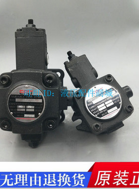 台湾弋力EALY叶片泵 VPE-F20D/F30D/F40D/F12D/F15D-10/7T/9T
