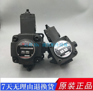 F30D F40D VPE F20D F15D 台湾弋力EALY叶片泵 F12D