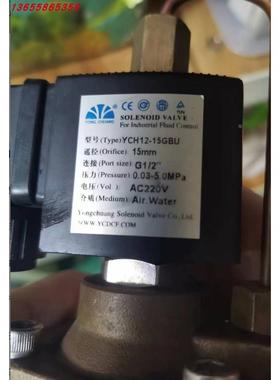 E131K04-2995-4818653D 电磁阀