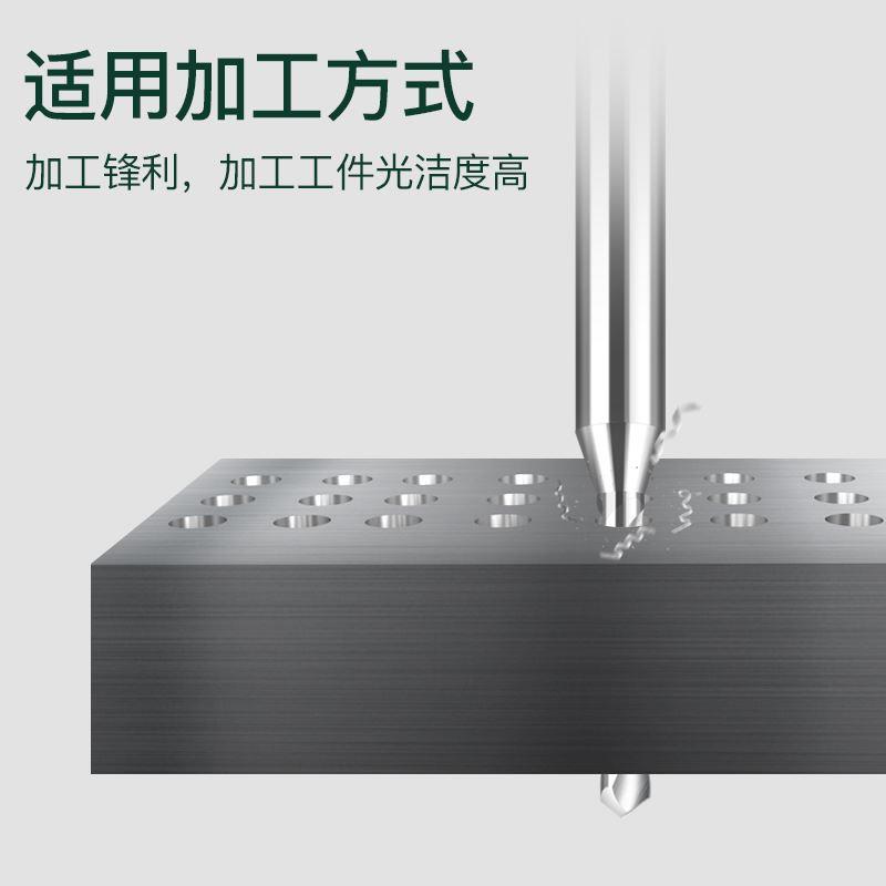 钨钢合金钻头定柄0.15-3mm大柄钻咀超硬高速不锈钢铝用麻花钻D3柄