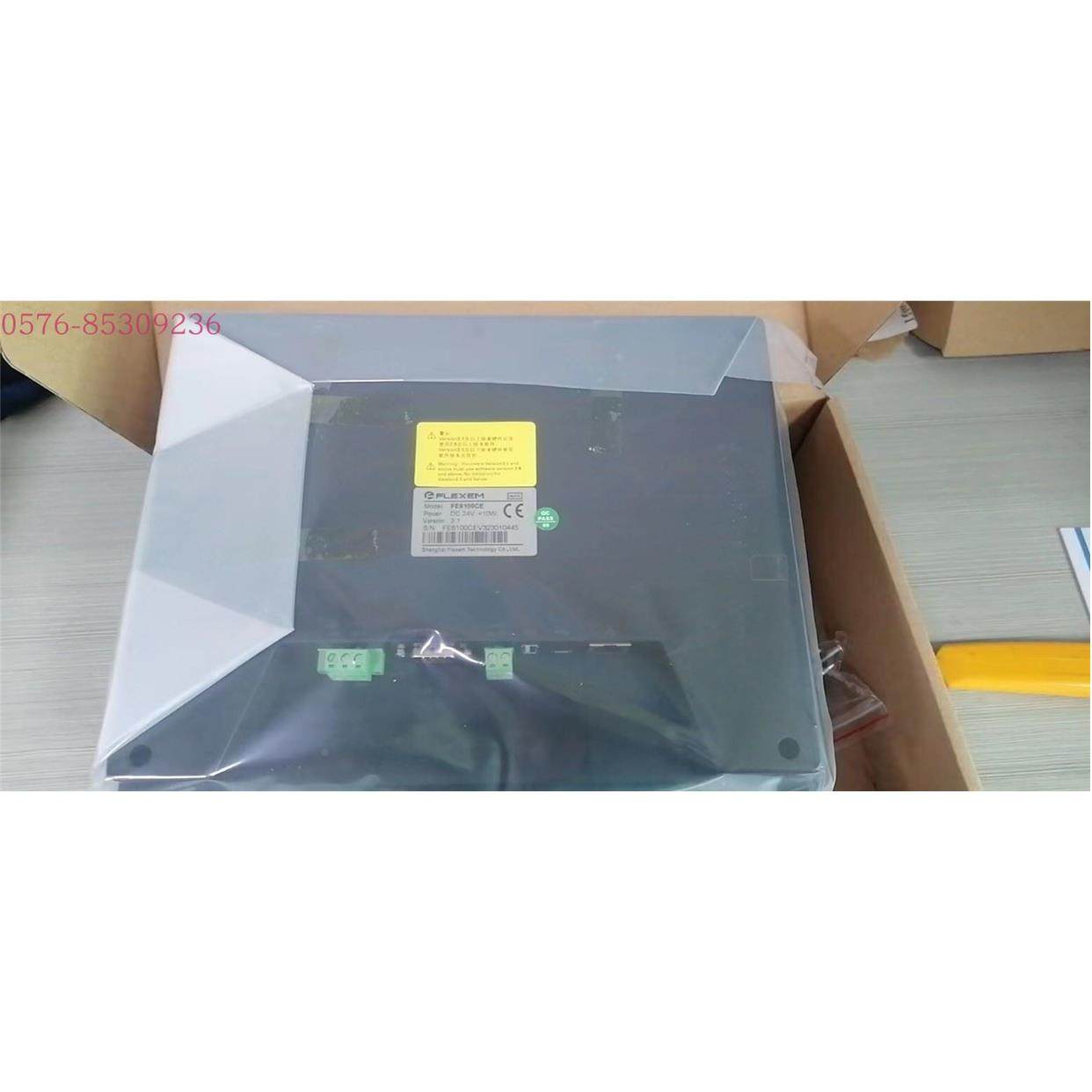 FE4070E/FE6070H-BF/E6070WEF/E6100CE FE6156H/FE4097/FE4097CE