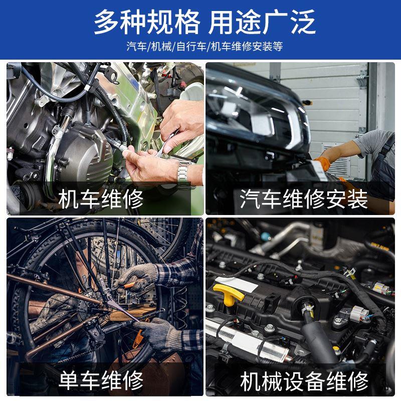 套筒连接杆1/2大飞弯杆扳手延长加长接杆短加长杆加力杆3/8转接头