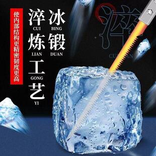 小锯子手工锯木头园林木工迷你多功能家用小型手持锯树手锯果树枝