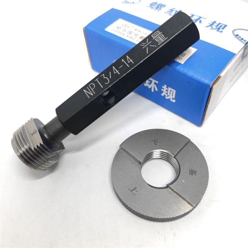 锥管螺纹环规NPT60度通止牙规NPT1 1/2 NPT2 1/2 NPT3 4 5 6 8