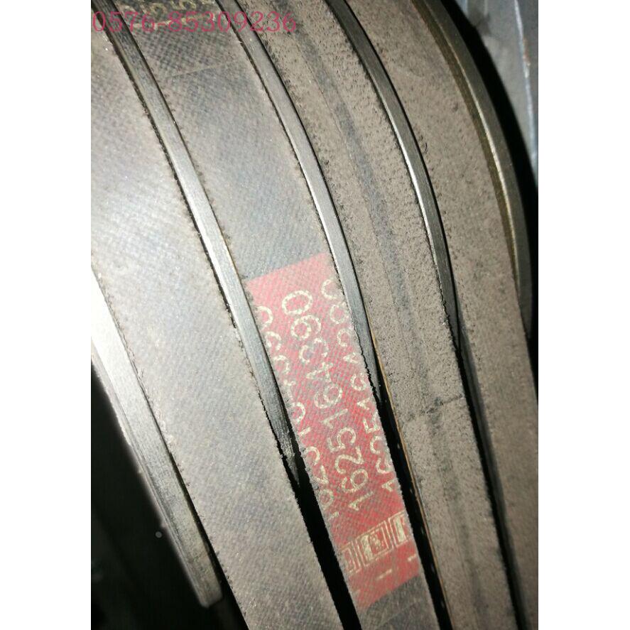 XPZ900 XPZ1087 XPZ1060 XPZ1337 XPZ1437 XPZ1312 XPZ1400皮带