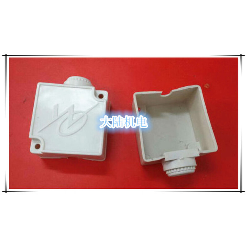 。微型电机接线盒 台钻电机接线保护盖YS AO JW 71 70W 50W水泵电