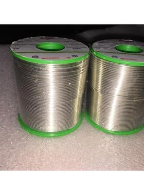 摩帝可Multicore 97sc 无铅含银3%焊锡丝 含银3%焊锡丝 500g