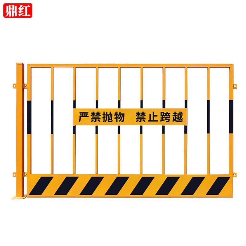 围施工围挡防护栏边道路工栏地临鼎杆隔护基坑栏红离17191487交通