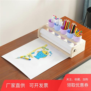 儿童画架桌面台式 实木收q纳卷筒卫生纸架画纸画轴幼儿园画画套装