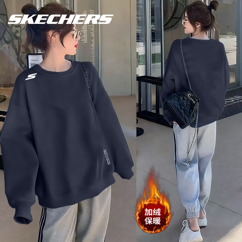 斯凯奇加绒卫衣女生韩系穿搭落肩