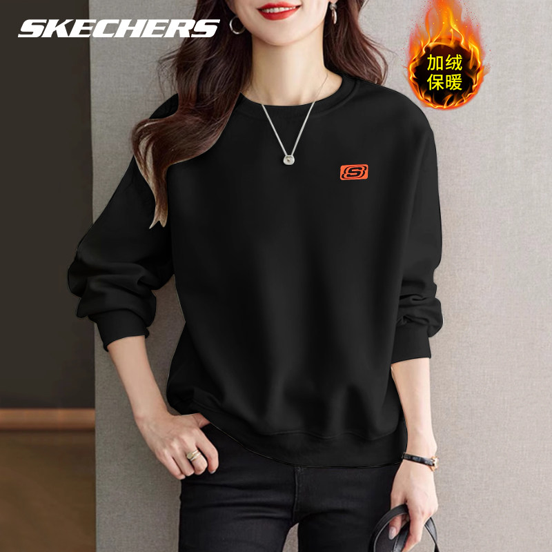 斯凯奇黑色卫衣女2026秋冬加绒加厚长袖针织运动上衣圆领打底衫女