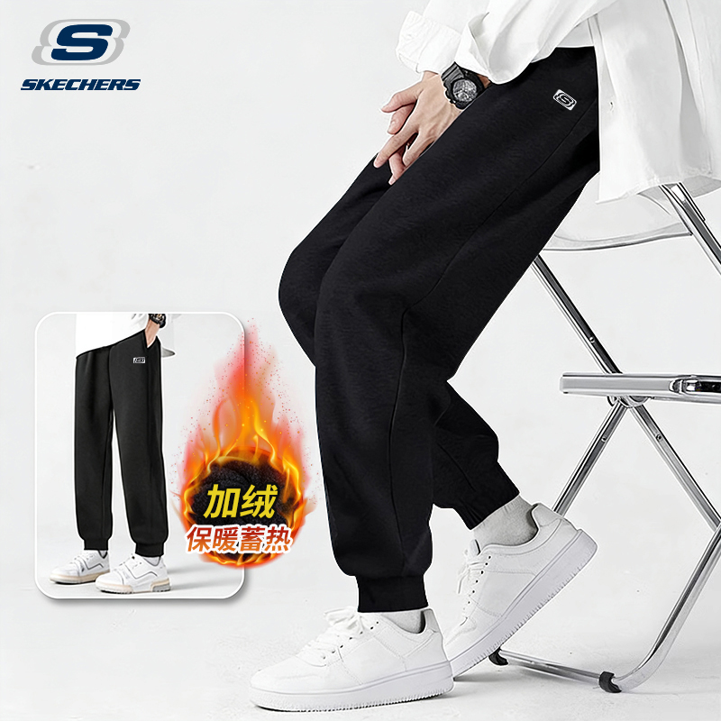 斯凯奇运动加绒裤休闲束脚卫裤