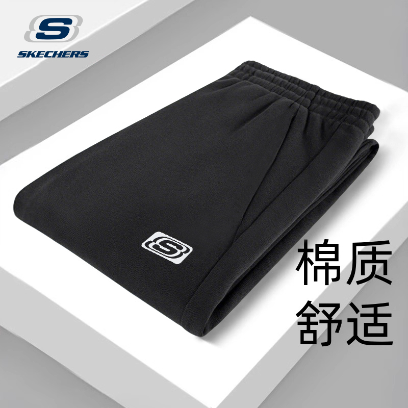 斯凯奇运动裤男2025秋季加绒针织束脚卫裤青年跑步长裤垂感休闲裤