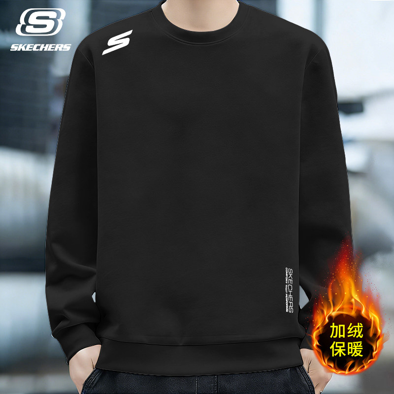 斯凯奇卫衣男士冬季加绒加厚保暖长袖青少年宽松圆领休闲打底上衣,运动服/休闲服装,运动卫衣/套头衫,淘宝优惠券,粉丝福利购,淘宝优惠卷