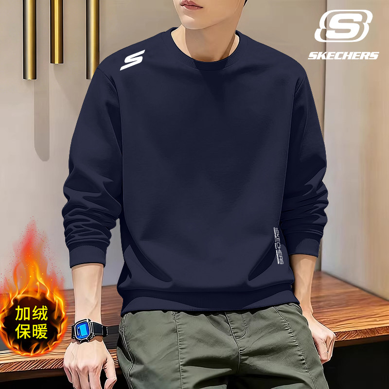 斯凯奇加绒保暖卫衣男士冬季宽松加厚圆领长袖运动休闲潮流套头衫