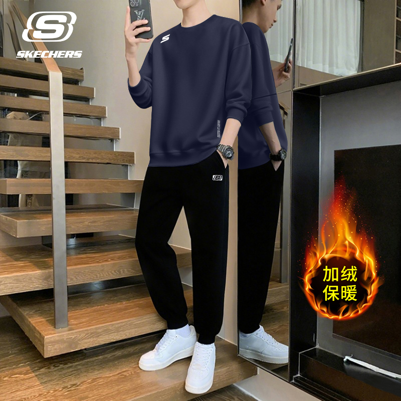 斯凯奇卫衣卫裤男子潮流加绒运动套装保暖舒适时尚跑步学生两件套