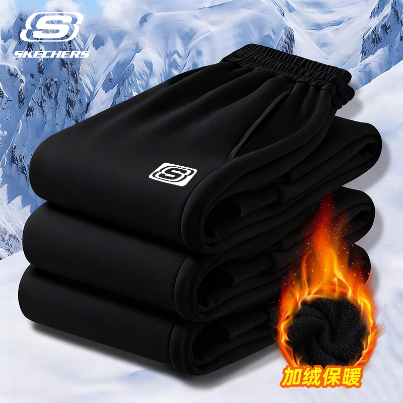 斯凯奇运动裤男款加绒保暖青年