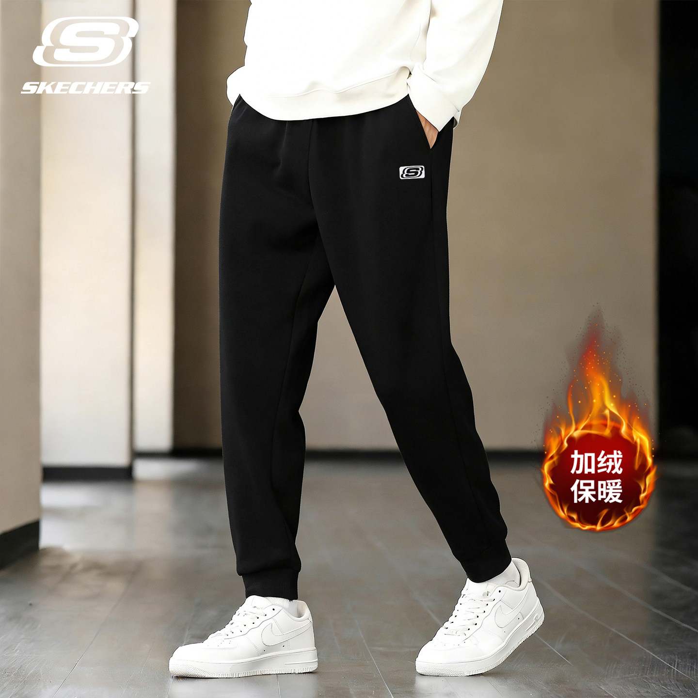斯凯奇运动裤男裤2026春季新款休闲通勤针织卫裤宽松束脚跑步长裤