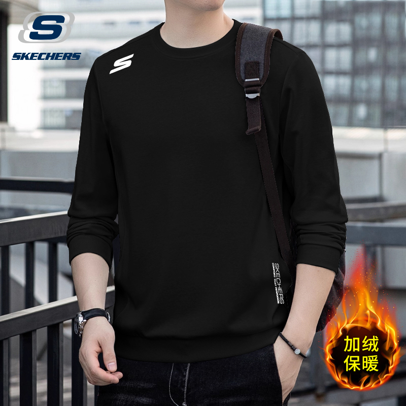 斯凯奇打底内搭卫衣男黑色棉感圆