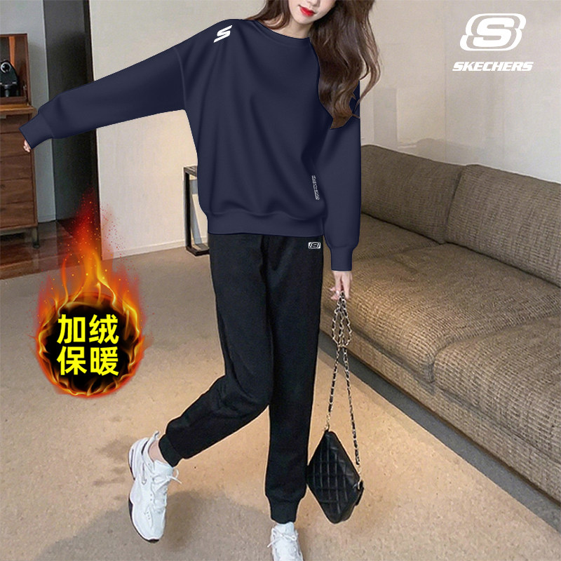斯凯奇加入保暖运动服套装女气质