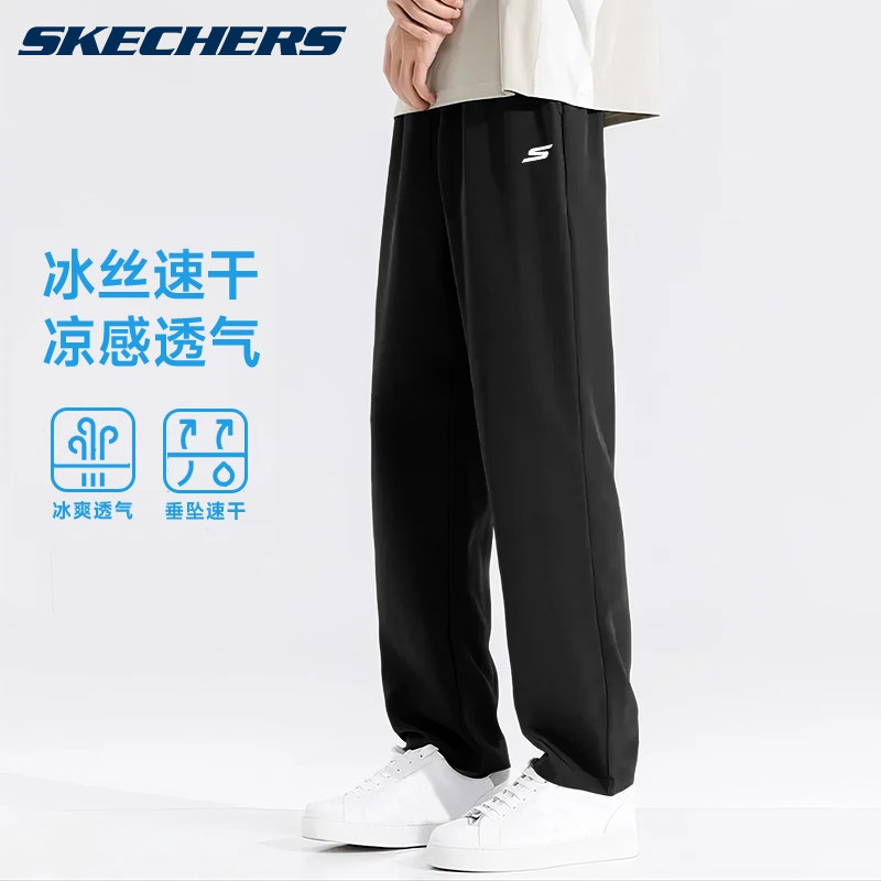 斯凯奇裤子男士夏季新款冰丝透气