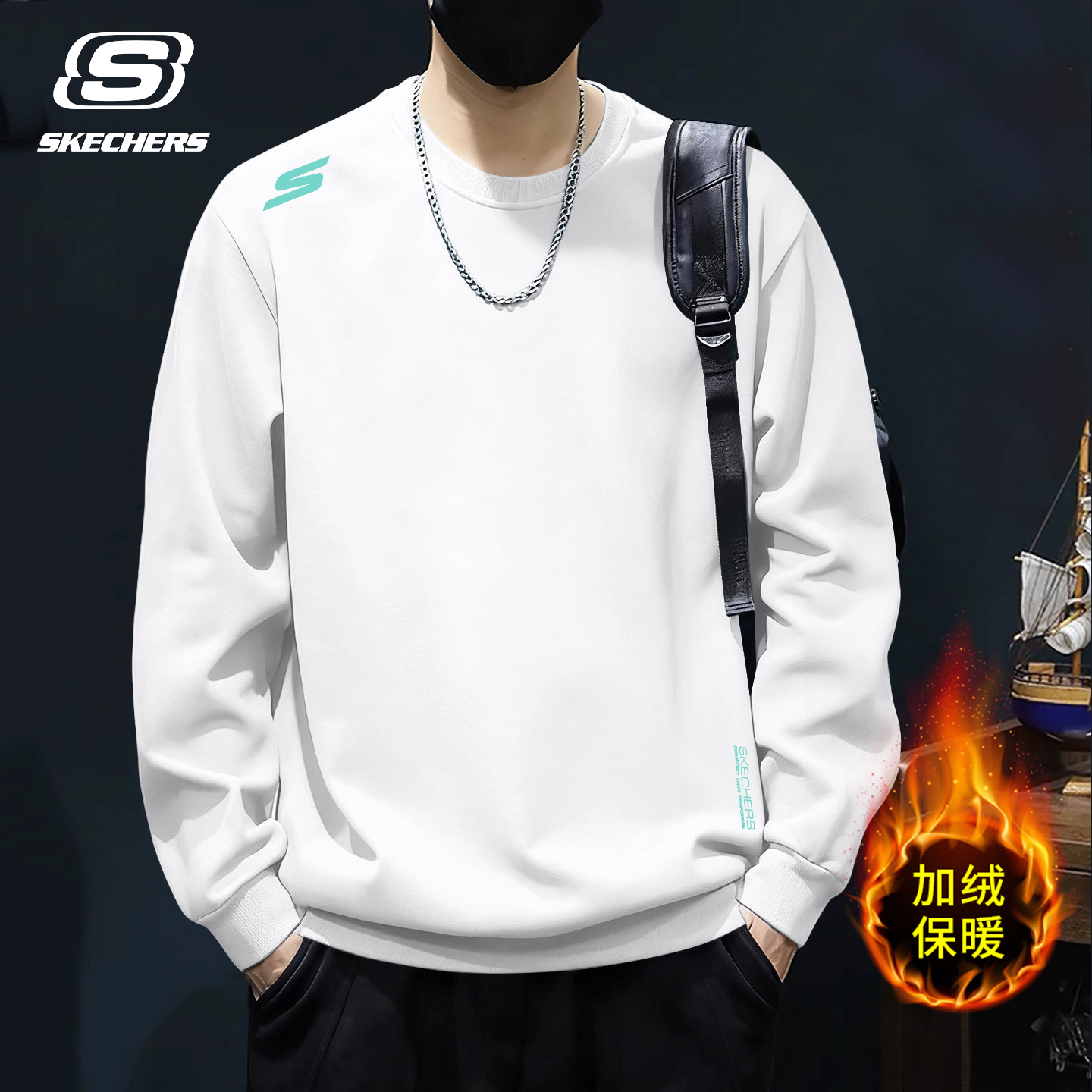 斯凯奇卫衣男装圆领长袖T青少年