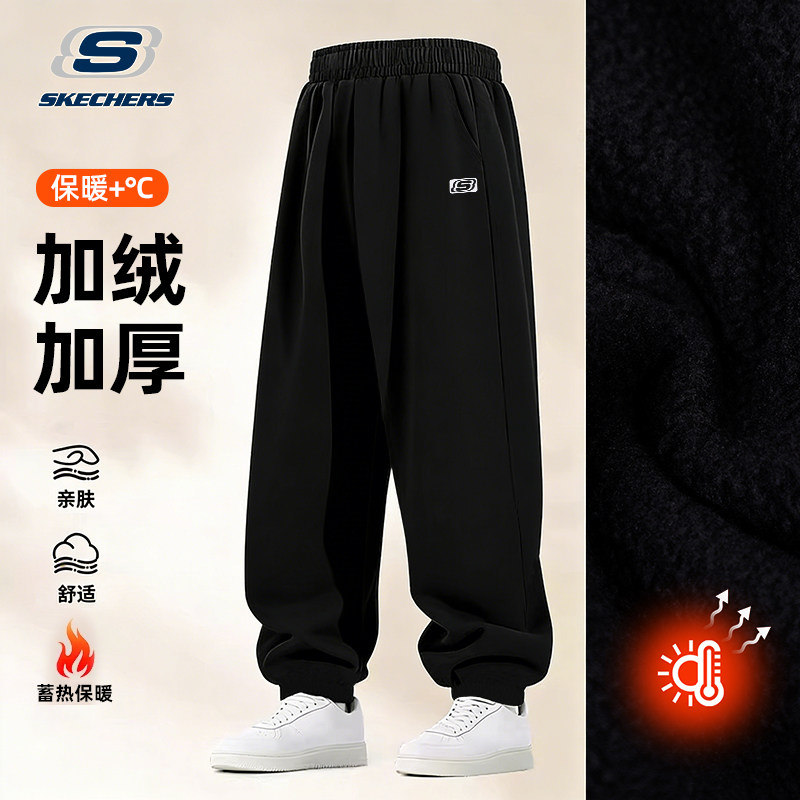 斯凯奇运动裤男款2026新款棉裤垂感宽松直筒长裤针织跑步休闲裤男