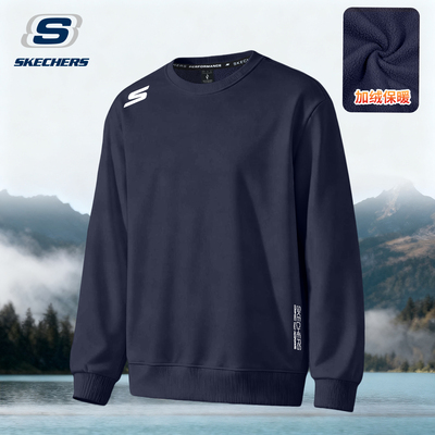 斯凯奇加绒卫衣男装加厚休闲长袖